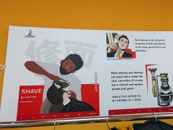 -Devilhands Barbershop男士理容店