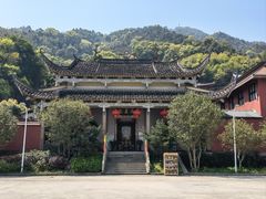 -南漈山