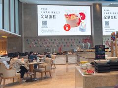 -菲住布渴酒店自助餐厅(阿里巴巴西溪园区店)