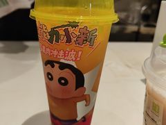 霸气冲击波波橘-奈雪的茶(杭大501城市广场PRO店)