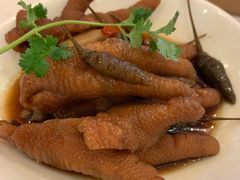 -颐东国宴大酒店