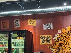 -郭铁柱·泥炉老火锅(江北龙湖天街店)