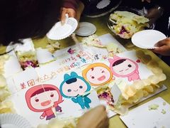 -蜜津私房蛋糕(缤纷亚洲店)