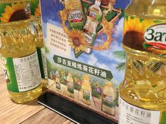 -盒马鲜生(帝斯曼店)