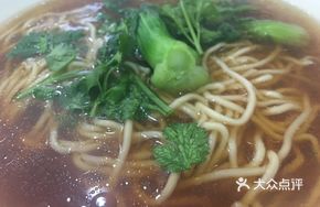 Mountain City Noodle Soup