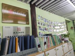 -学知乐教育·幼小衔接·小学科辅导(嘉定镇校区)