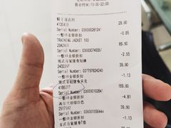 -迪卡侬(湘江路店)