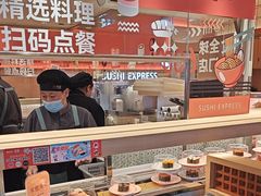 -争鲜回转寿司(太阳宫凯德PLUS店)