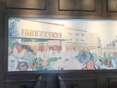 -星巴克(尚品中心1F店)