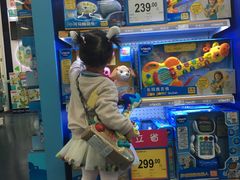 -TOYSRUS玩具反斗城(宁波和义大道店)