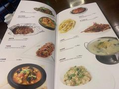-枣子树·素食餐厅(朱家尖店)