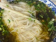 -永华米粉(总店)