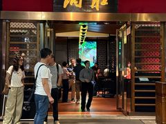 -炳胜品味(海印总店)