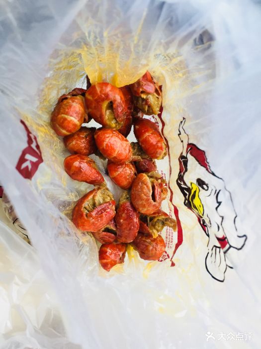 mk鸭货(中山门店)龙虾尾图片 - 第2张