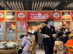 -陶德砂锅(蜀汉路店)