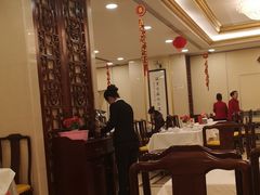 大堂-汇贤府·李氏鲁菜(五棵松店)