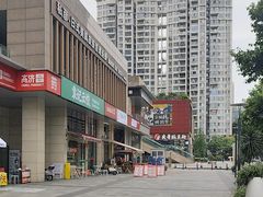 -兵哥豌豆面(雅颂居店)