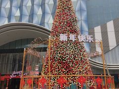 -万达广场(南宁青秀店)