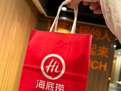 -海底捞火锅(漕宝路店)