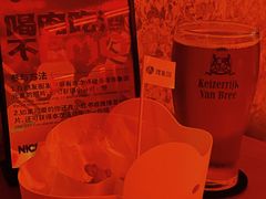 -The Drinkery (瑞金店)