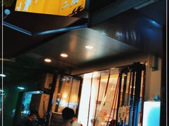 门面-洪都大拇指(洪都店)