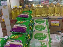 店内环境-超市发(北京人家店)