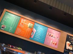 -星巴克(长沙乐和城门店)