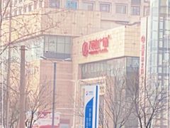 -万达广场(济南魏家庄店)