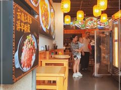 -煮小篓盘盘麻辣烫(广都店)