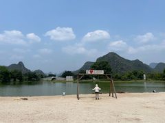 -Club Med地中海俱乐部·桂林度假村