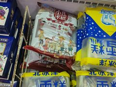-京客隆超市(北苑店)
