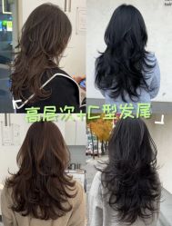 点击看大图 -YESIDO椰岛造型烫发染发