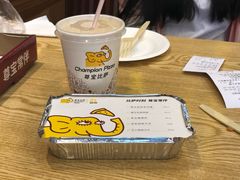 -尊宝比萨(雍景园店)