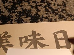 -蛙小侠(桂林万象城店)