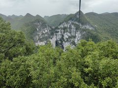 -百色大石围天坑群