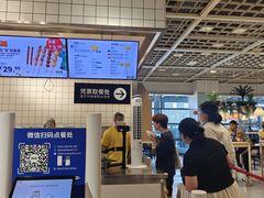 -宜家家居(西安未央商场店)