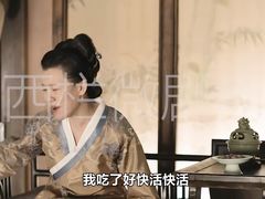 -富马爷巧克力派(石景山万达店)