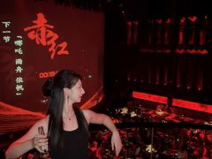 -赤红音乐现场(浦东金桥路店)