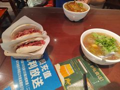 -清真·老兰家(兴善寺西街总店)