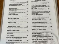 -Green Leaf Sushi l Kitsilano