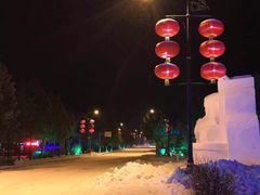 -北极村旅游风景区