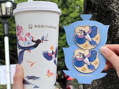 -茶百道(文冲沃尔玛店)