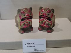 -大连金州博物馆