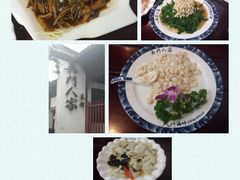 吴门人家-吴门人家·苏宴宫廷菜(拙政园店)
