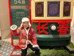 -长春香格里拉