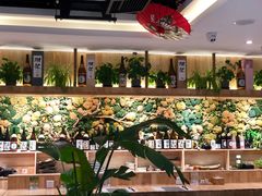 -森味花园·日本料理(伊藤洋华堂亚运村店)
