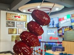 -老白清真烧烤(锦州旗舰店)