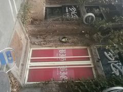 android_upload_pic-锅炉房LOFT