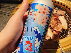 -神户赤童日式烤肉(金地广场店)