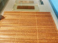 -长沙简牍博物馆